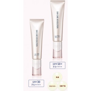 Shiseido 資生堂 - ELIXIR (銀裝) 防曬.隔離.美白 防曬乳 SPF 30 PA+++ 35ml